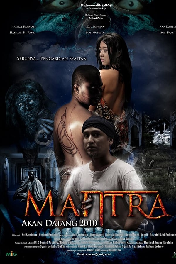 Cover of the movie Mantra