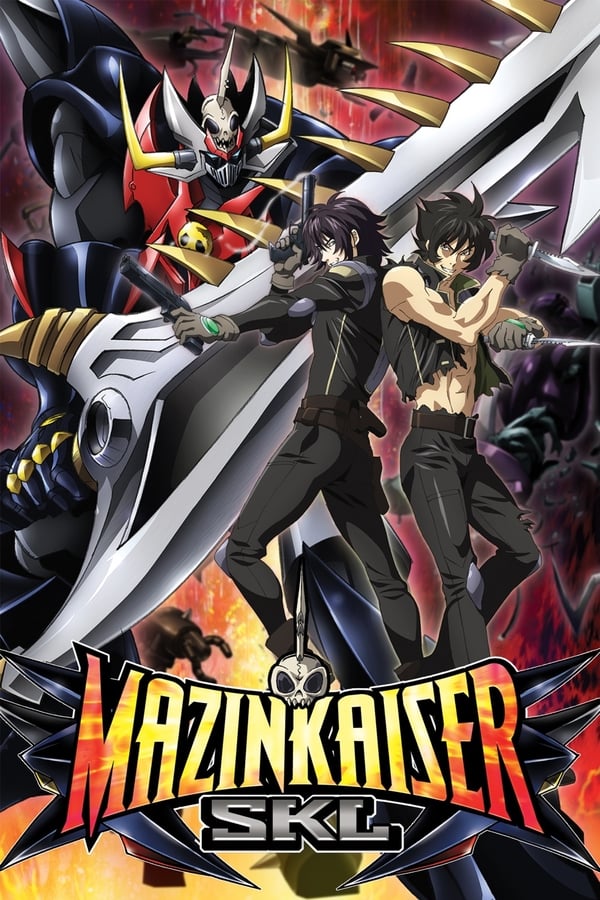 Cover of the movie Mazinkaizer SKL