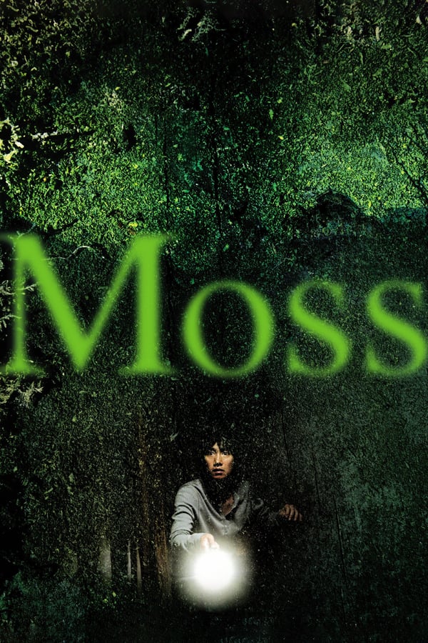 Cover of the movie Moss