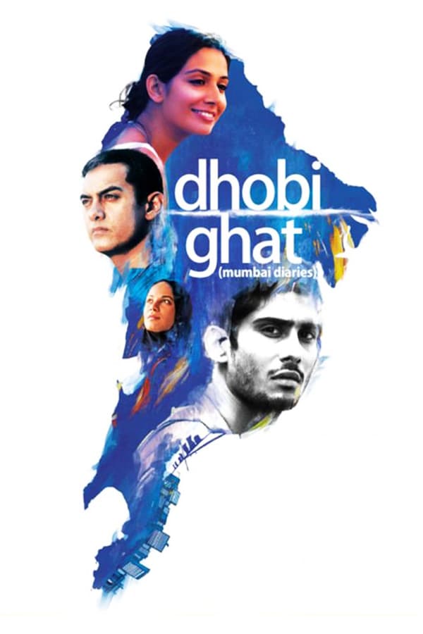 Cover of the movie Mumbai Diaries