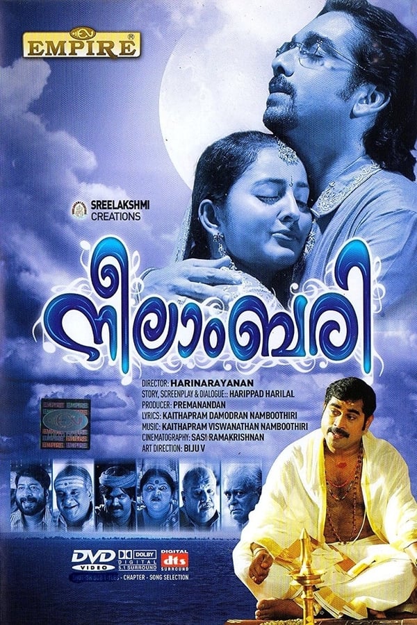 Cover of the movie Neelambari