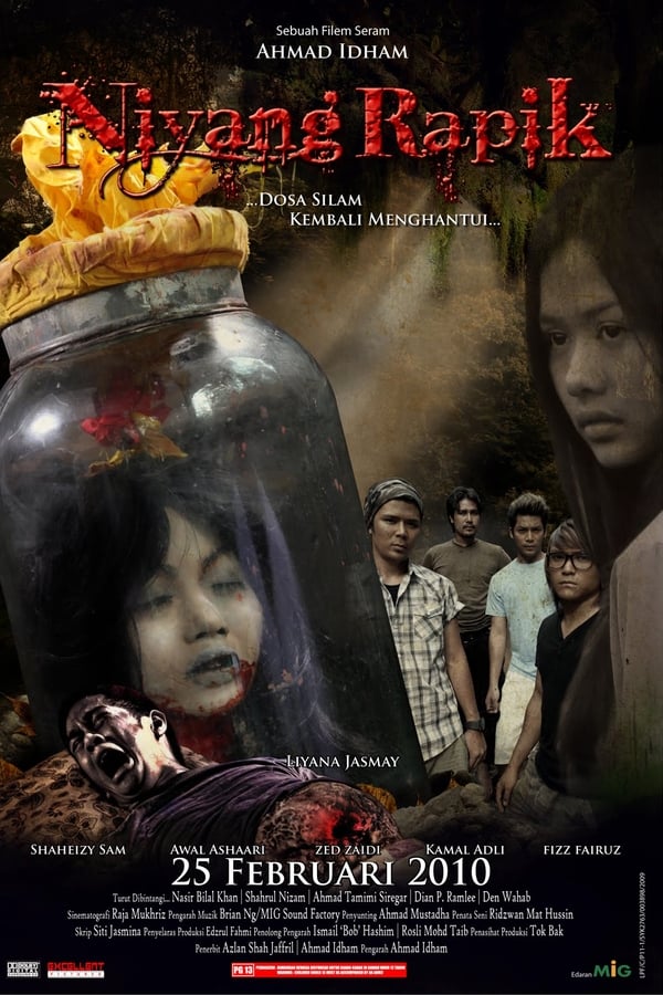 Cover of the movie Niyang Rapik