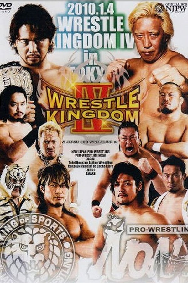 Cover of the movie NJPW Wrestle Kingdom IV