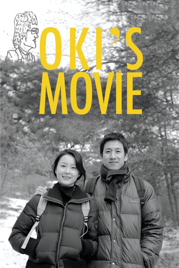 Cover of the movie Oki's Movie