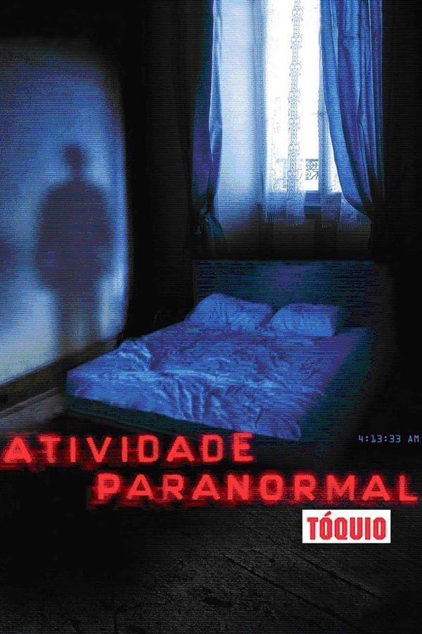 Cover of the movie Paranormal Activity: Tokyo Night