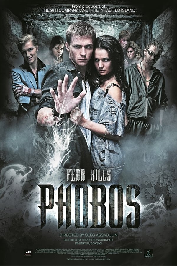 Cover of the movie Phobos. Fear Kills