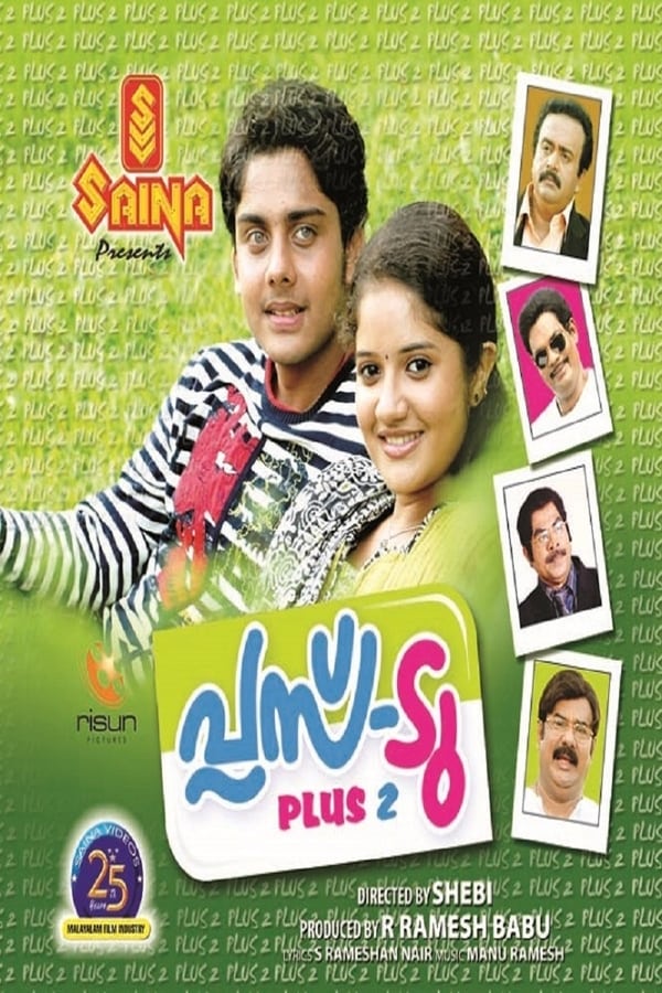 Cover of the movie Plus Two