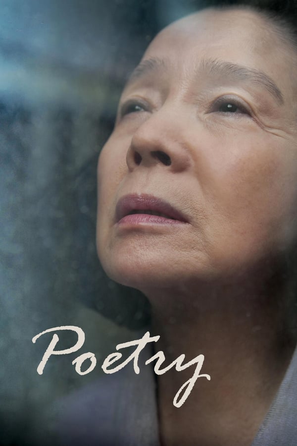 Cover of the movie Poetry