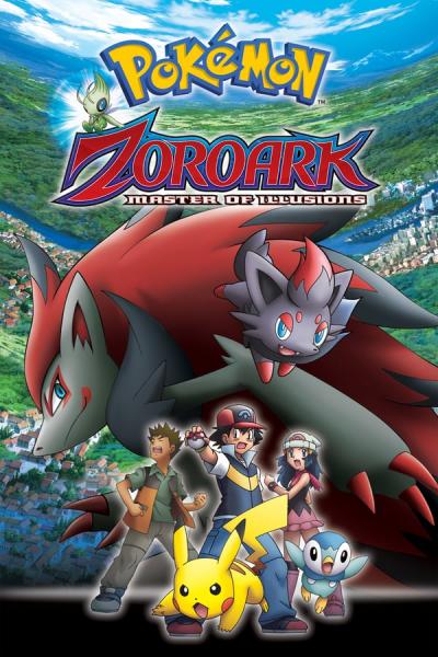 Cover of the movie Pokémon: Zoroark: Master of Illusions