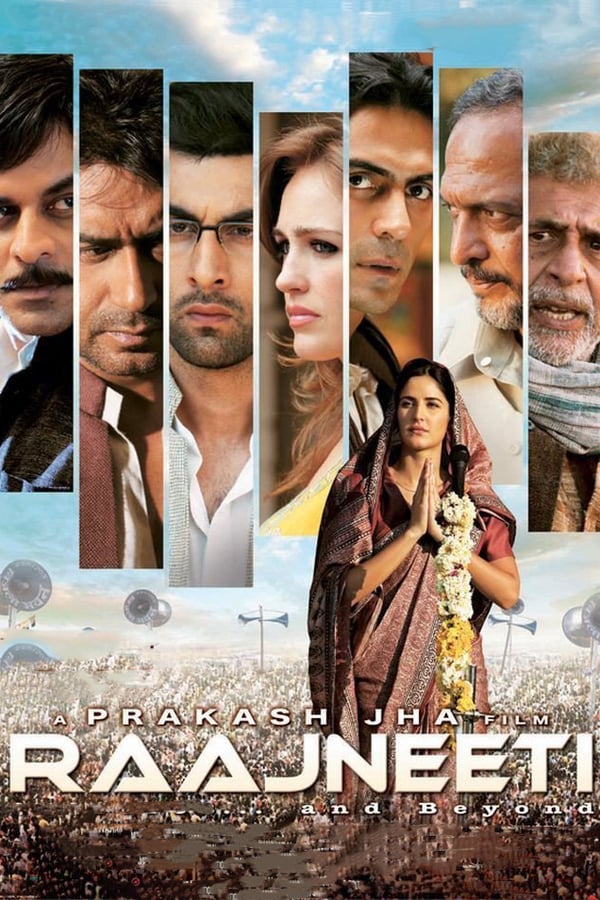 Cover of the movie Raajneeti