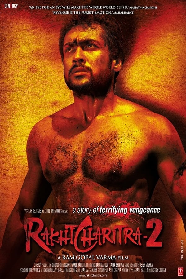 Cover of the movie Rakht Charitra 2