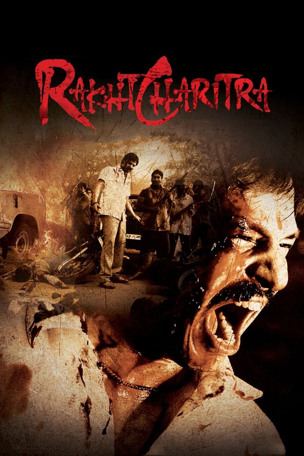 Cover of the movie Rakht Charitra