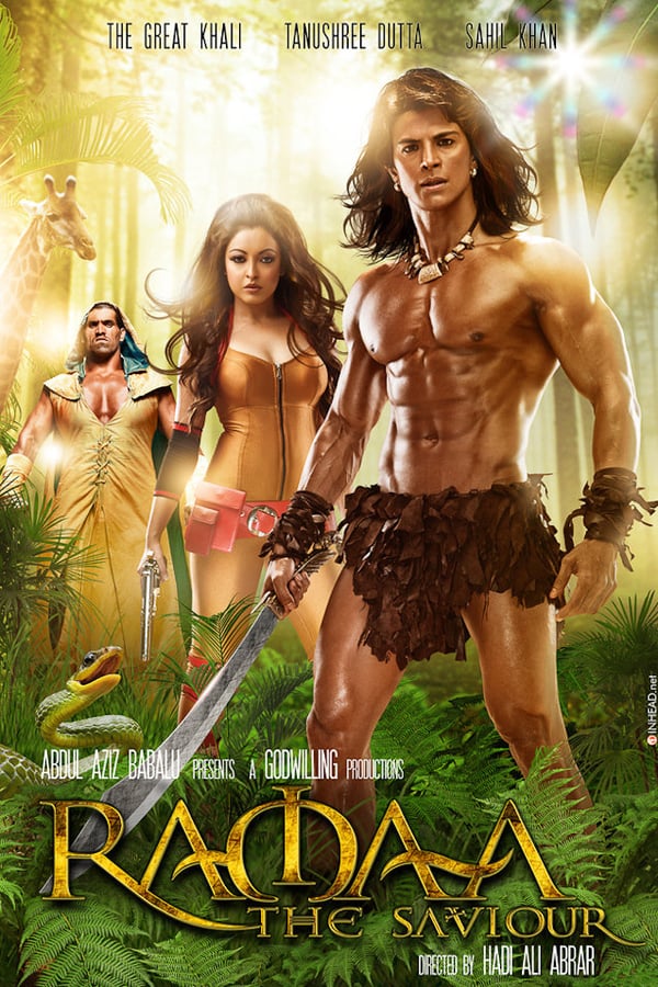 Cover of the movie Ramaa: The Saviour