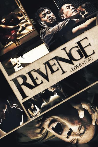 Cover of the movie Revenge: A Love Story