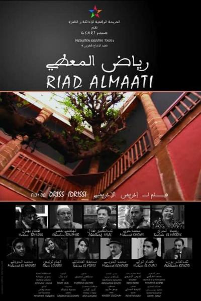 Cover of the movie Riyad El Maati