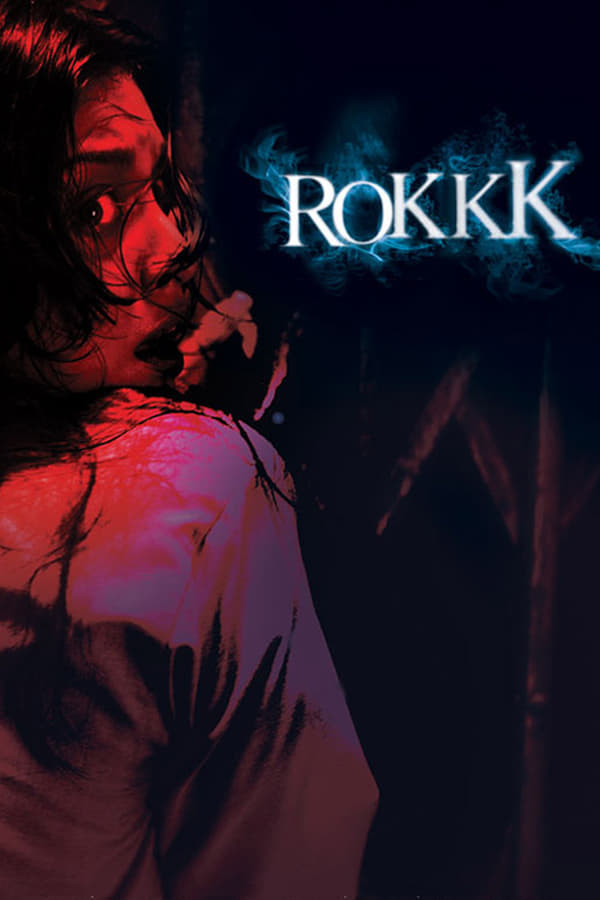Cover of the movie Rokkk
