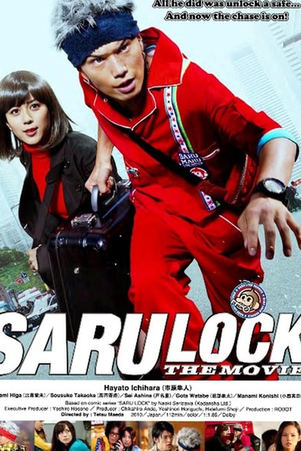 Cover of the movie Saru Lock: The Movie