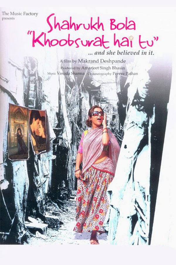 Cover of the movie Shahrukh Bola "Khoobsurat Hai Tu"