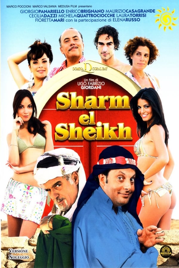 Cover of the movie Sharm El Sheikh - Un'estate indimenticabile