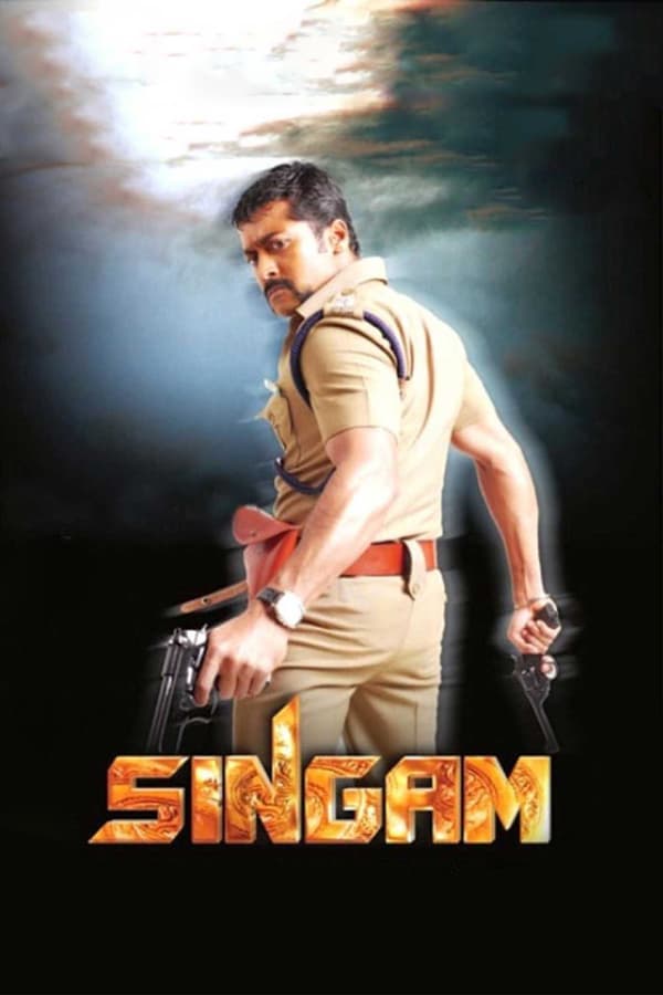 Cover of the movie Singam