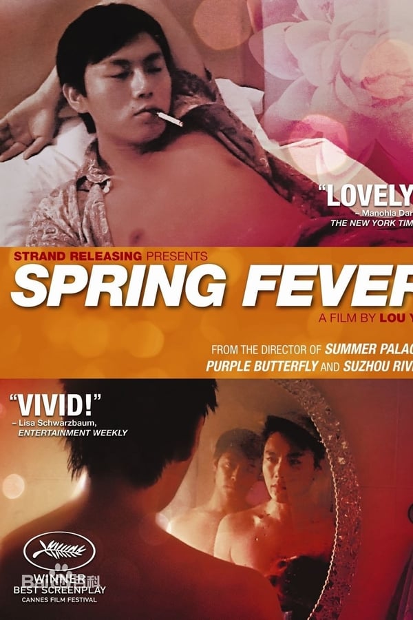 Cover of the movie Spring Fever