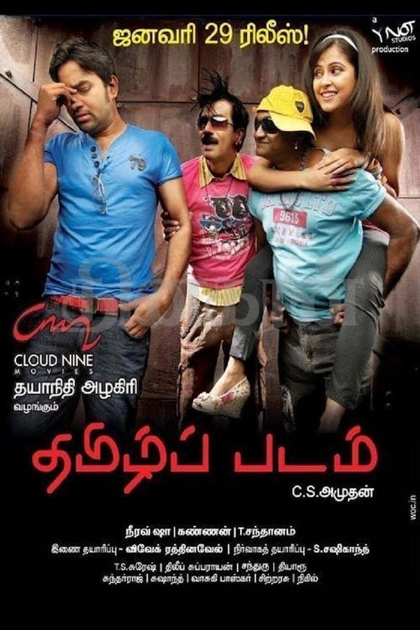 Cover of the movie Thamizh Padam