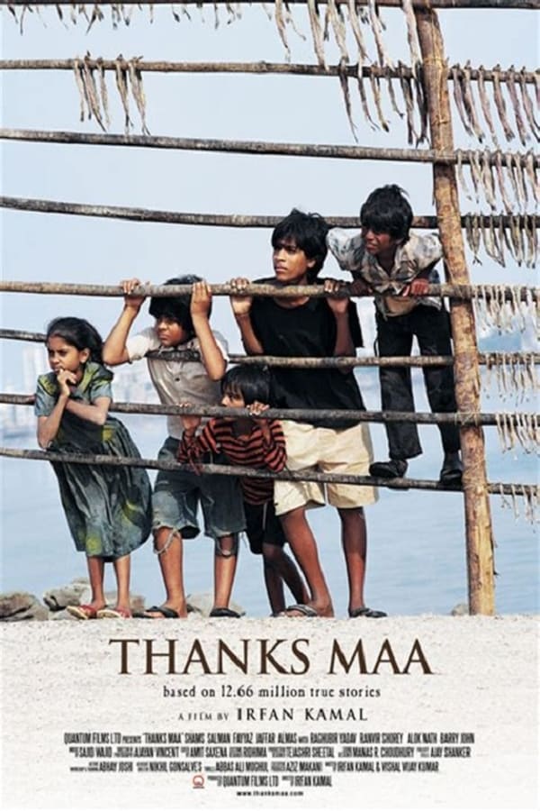 Cover of the movie Thanks Maa