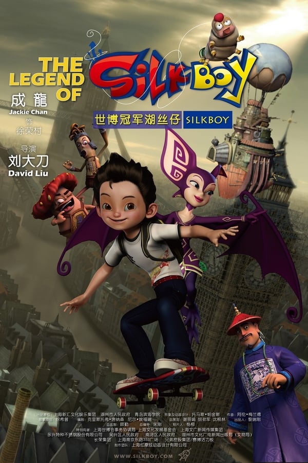 Cover of the movie The Legend of Silk Boy