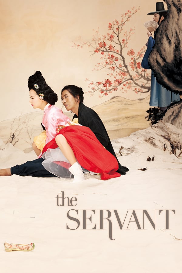 Cover of the movie The Servant