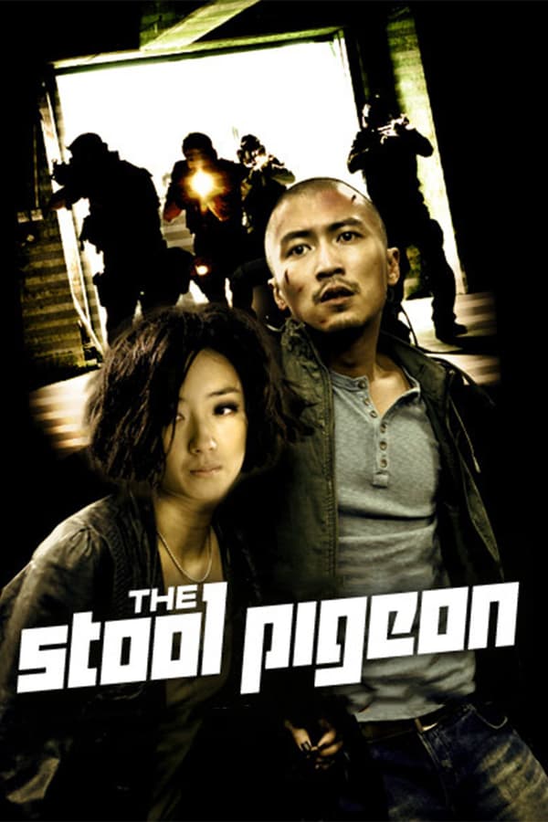 Cover of the movie The Stool Pigeon