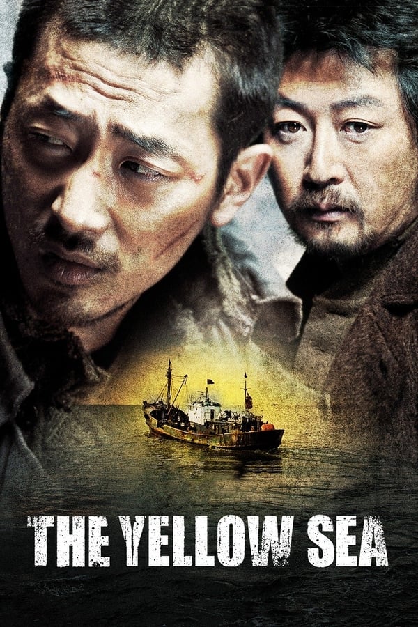 Cover of the movie The Yellow Sea