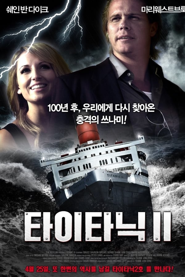 Cover of the movie Titanic 2