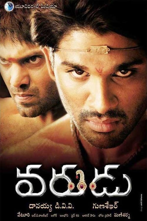 Cover of the movie Varudu