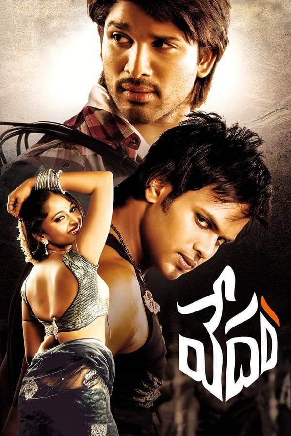 Cover of the movie Vedam