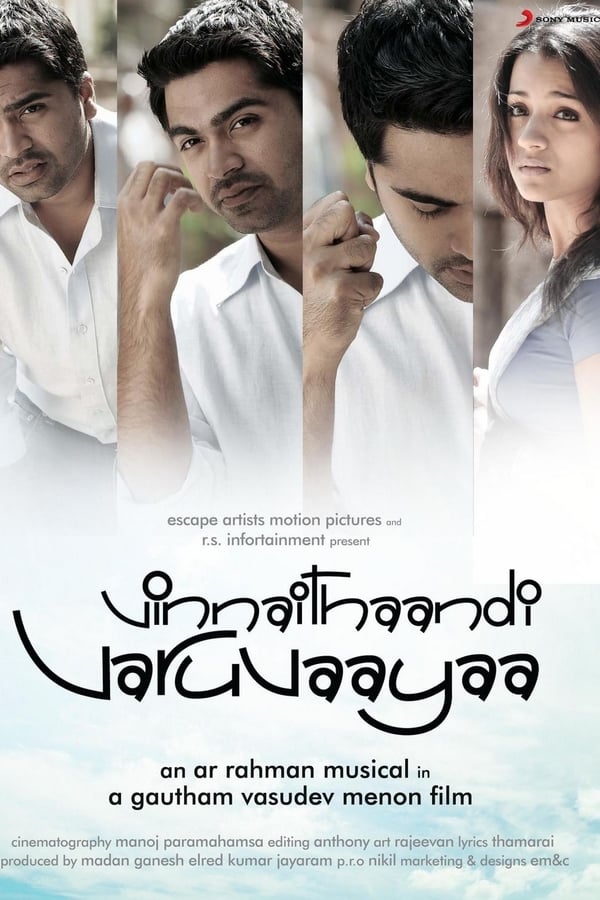 Cover of the movie Vinnaithaandi Varuvaayaa