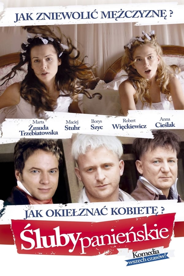 Cover of the movie War of Love