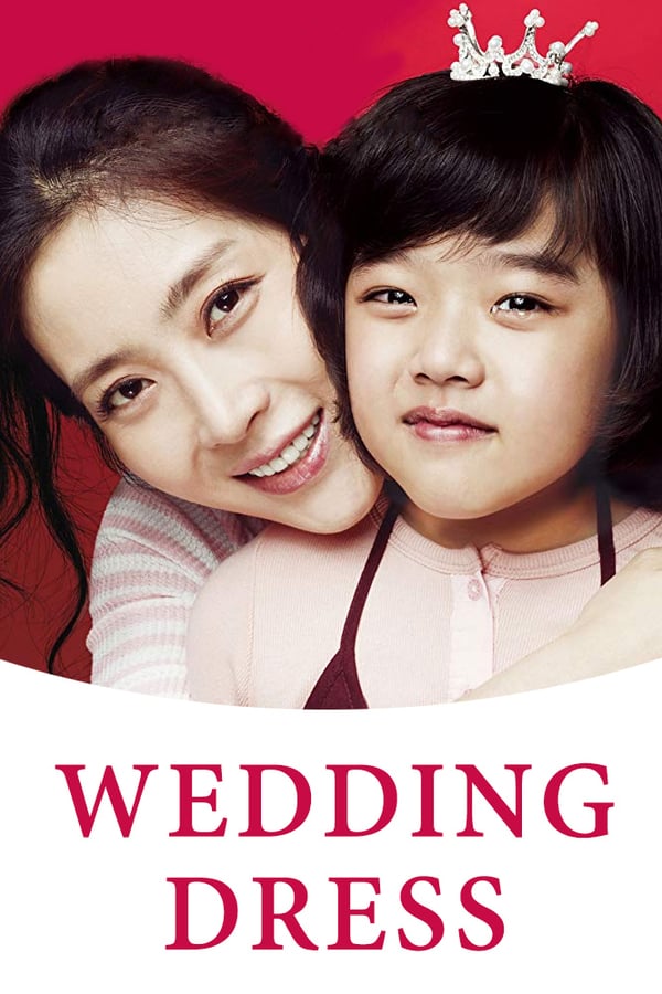 Cover of the movie Wedding Dress