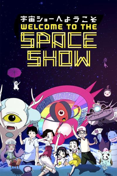 Cover of Welcome to the Space Show