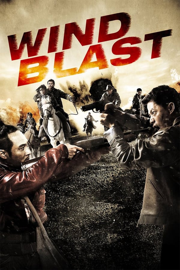 Cover of the movie Wind Blast