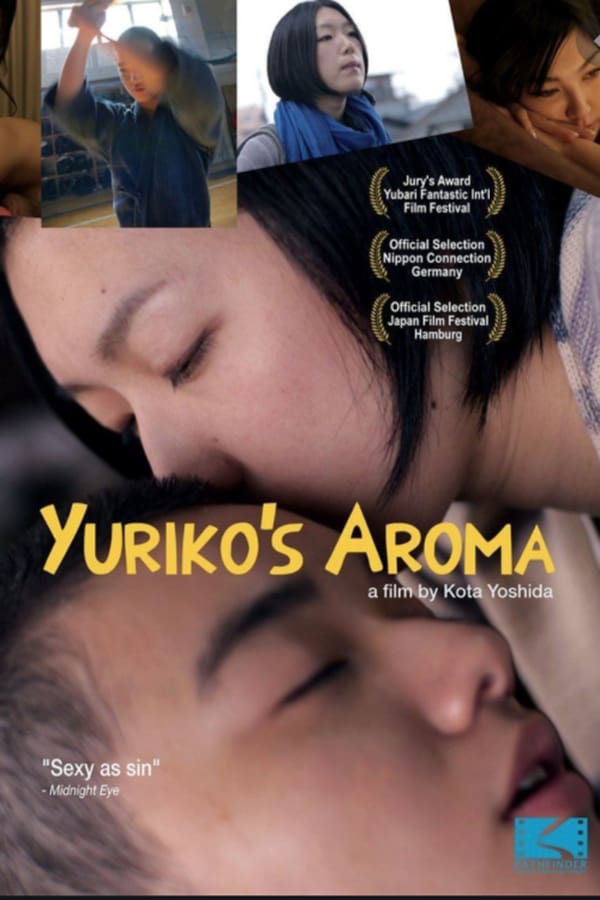 Cover of the movie Yuriko's Aroma