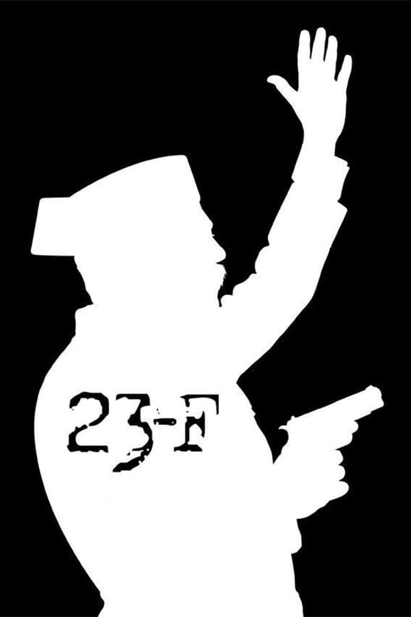 Cover of the movie 23-F: la película