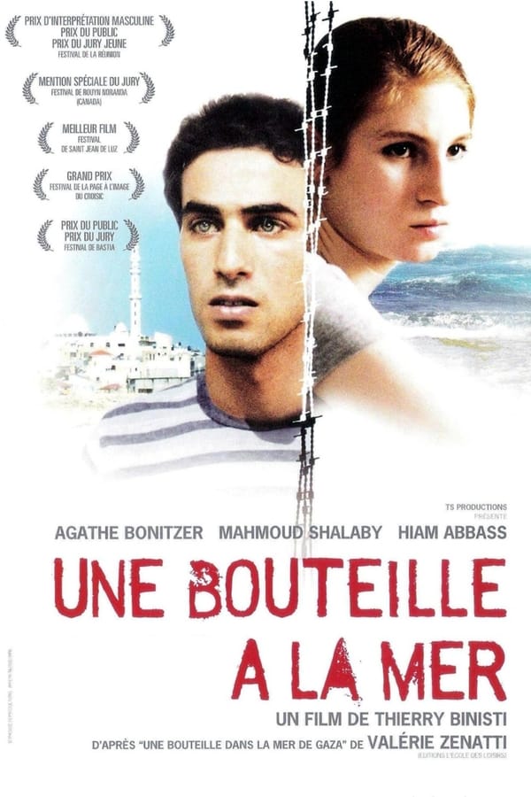 Cover of the movie A Bottle in the Gaza Sea