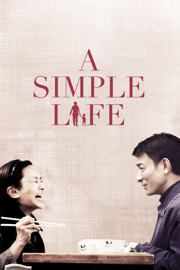 Cover of the movie A Simple Life