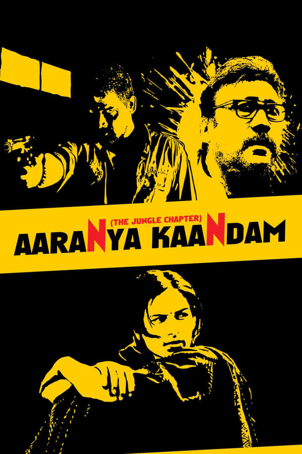 Cover of the movie Aaranya Kaandam