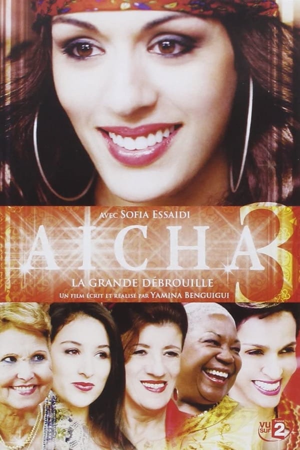 Cover of the movie Aïcha : La grande débrouille