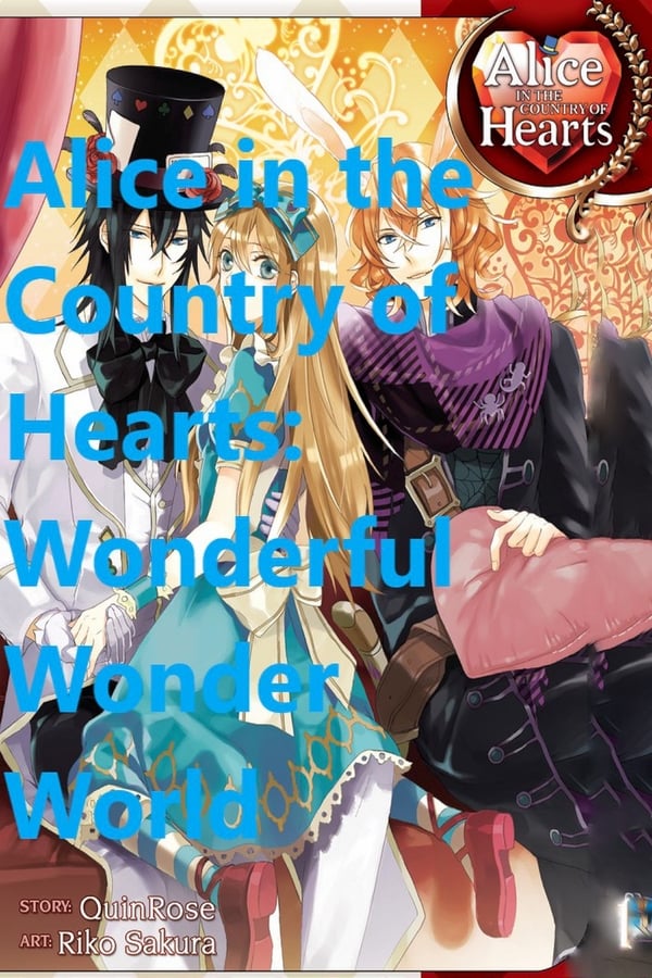 Cover of the movie Alice in the Country of Hearts: Wonderful Wonder World