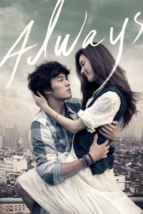 Cover of the movie Always