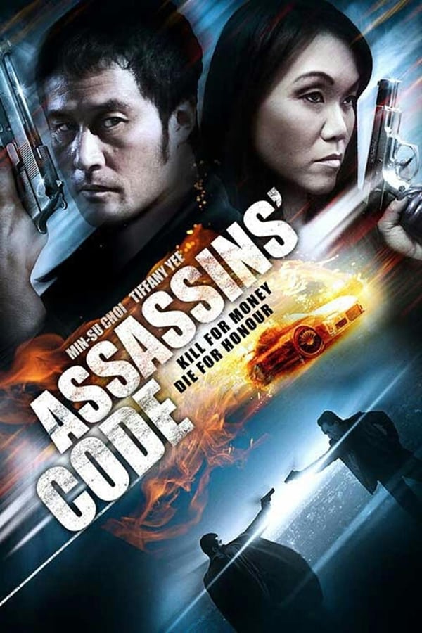 Cover of the movie Assassins' Code