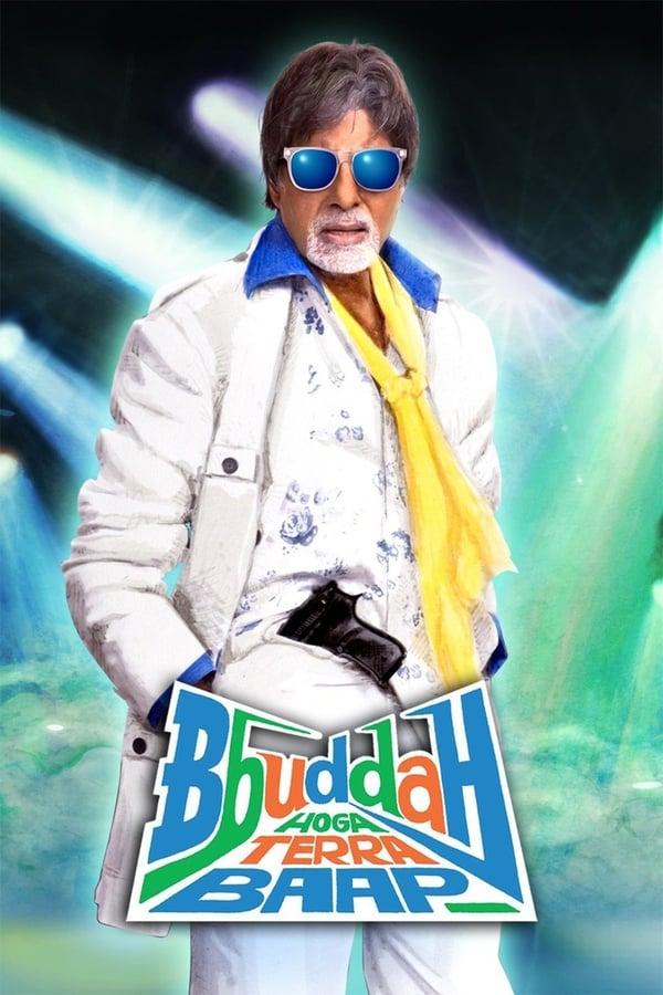 Cover of the movie Bbuddah Hoga Terra Baap