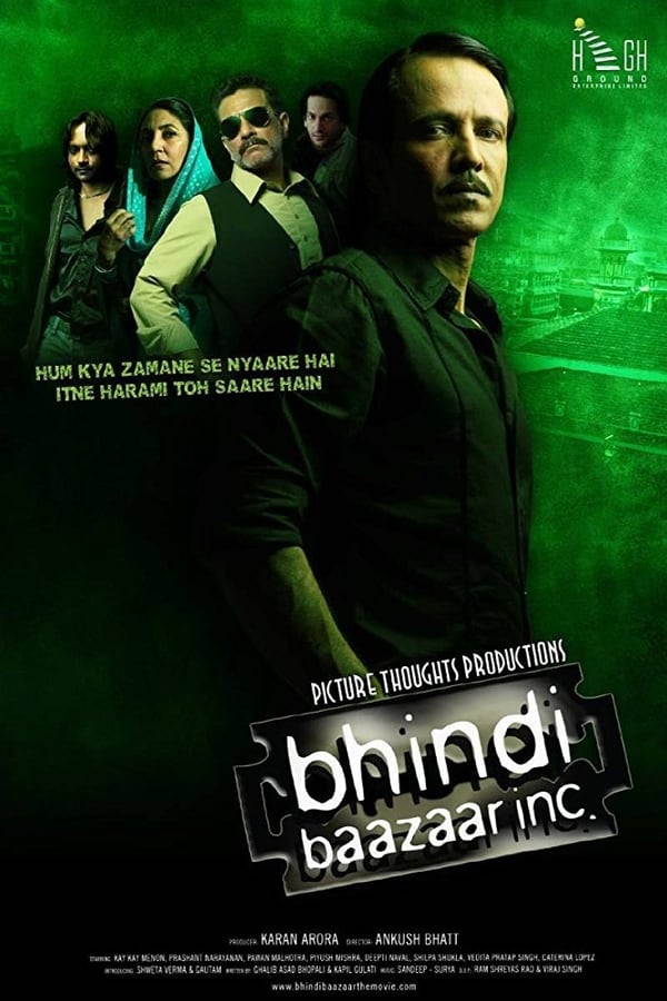 Cover of the movie Bhindi Baazaar Inc